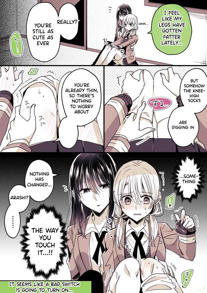 Page 1 Chapter 282 Takane-san and Arashi-chan