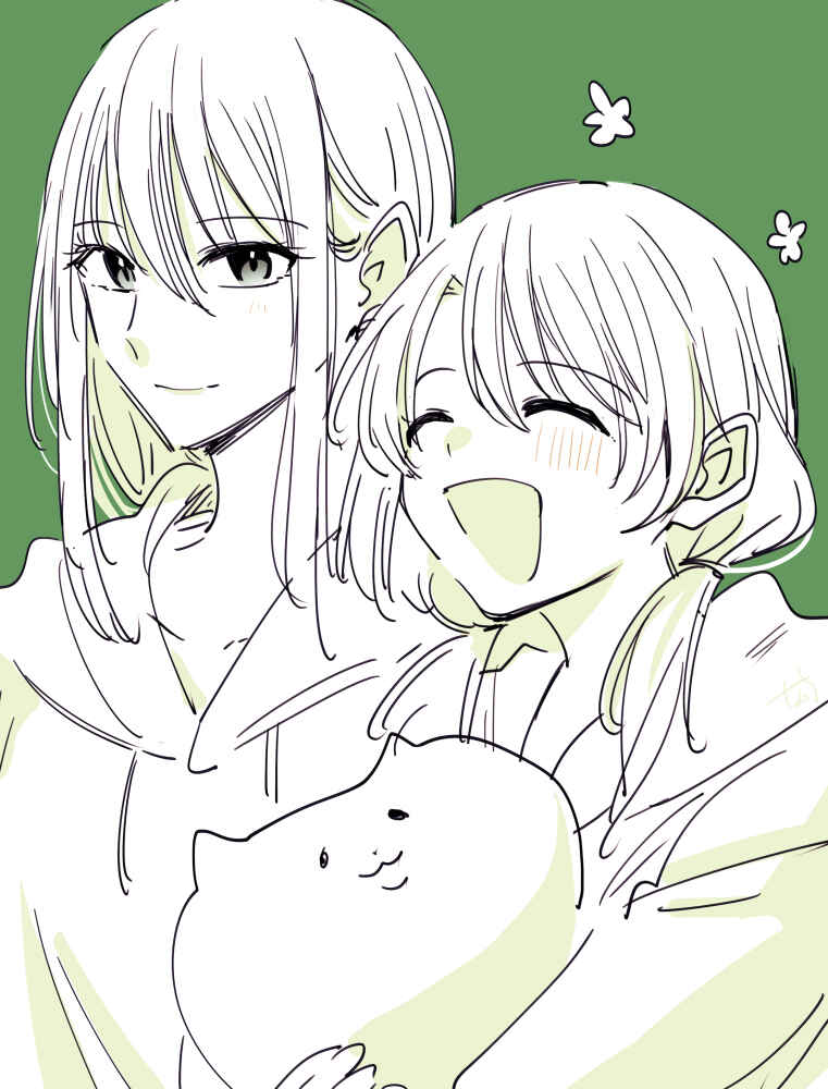 Page 1 Chapter 7.5 Takane-san and Arashi-chan