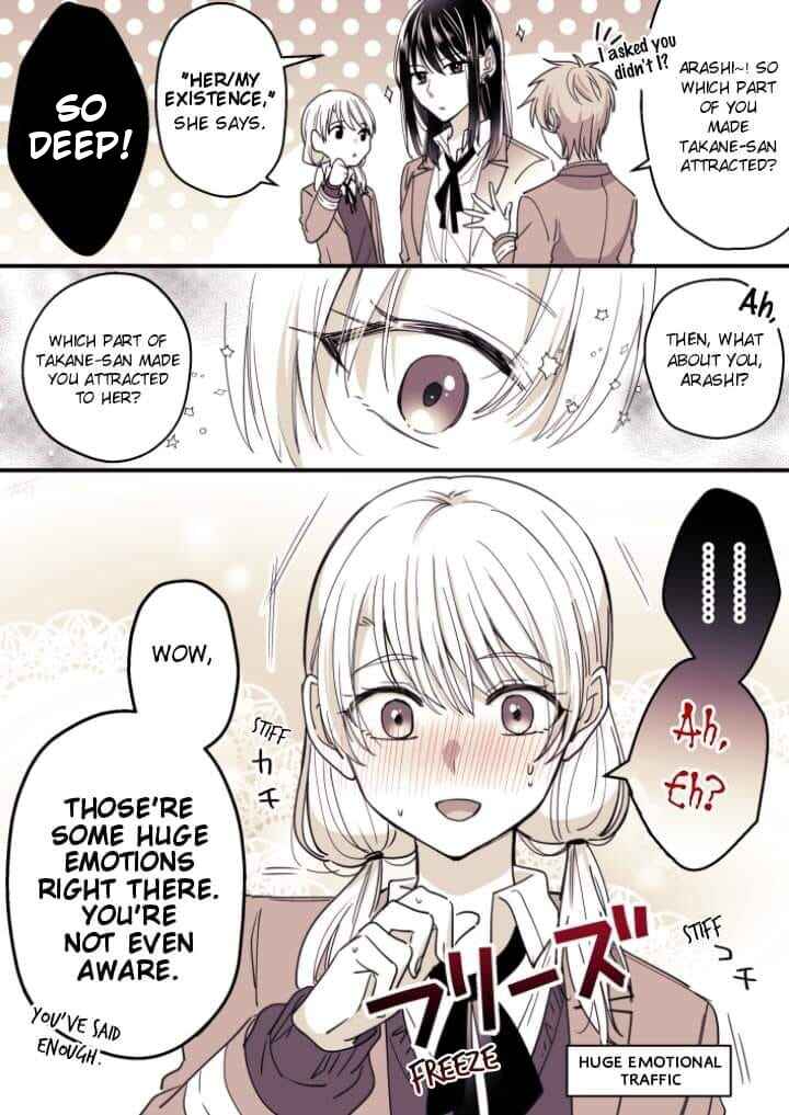 Page 10 Chapter 2 Takane-san and Arashi-chan