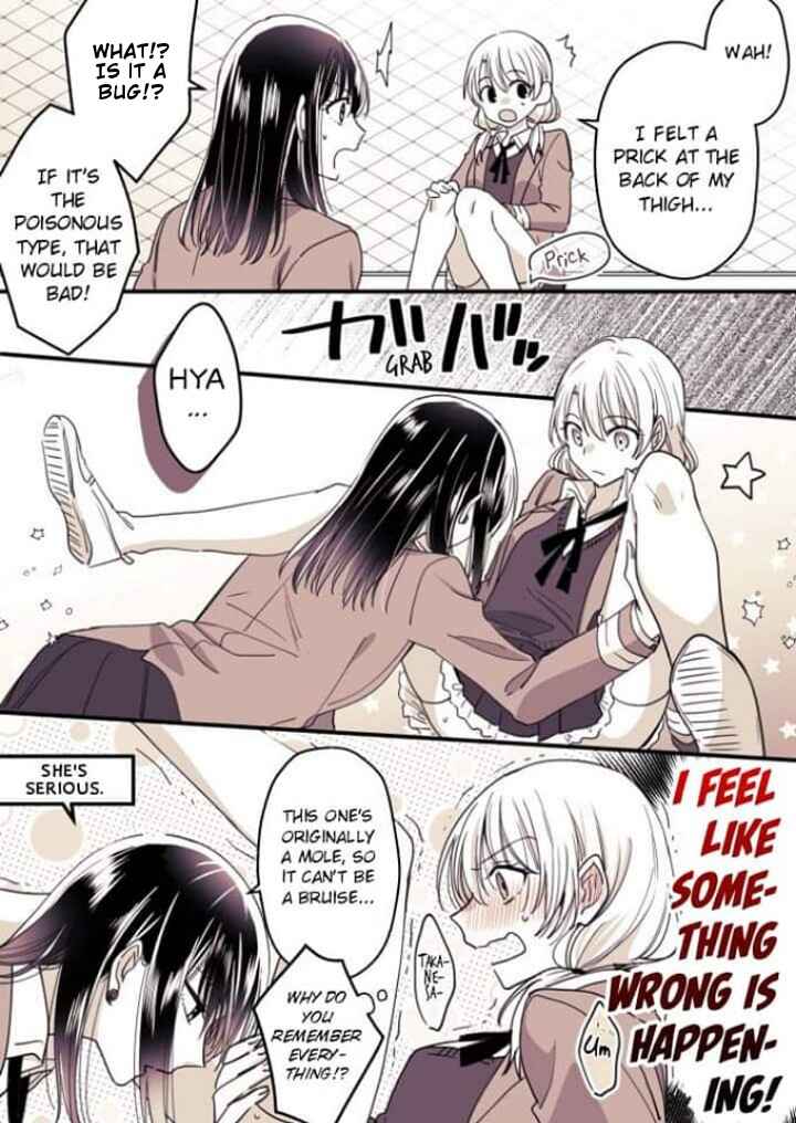 Page 6 Chapter 2 Takane-san and Arashi-chan