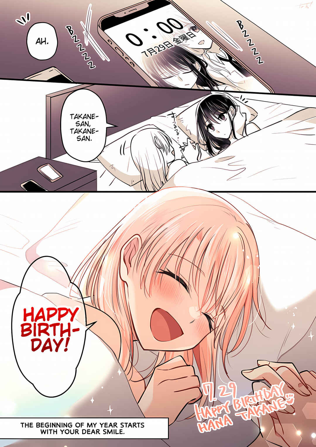 Page 2 Chapter 6 Takane-san and Arashi-chan