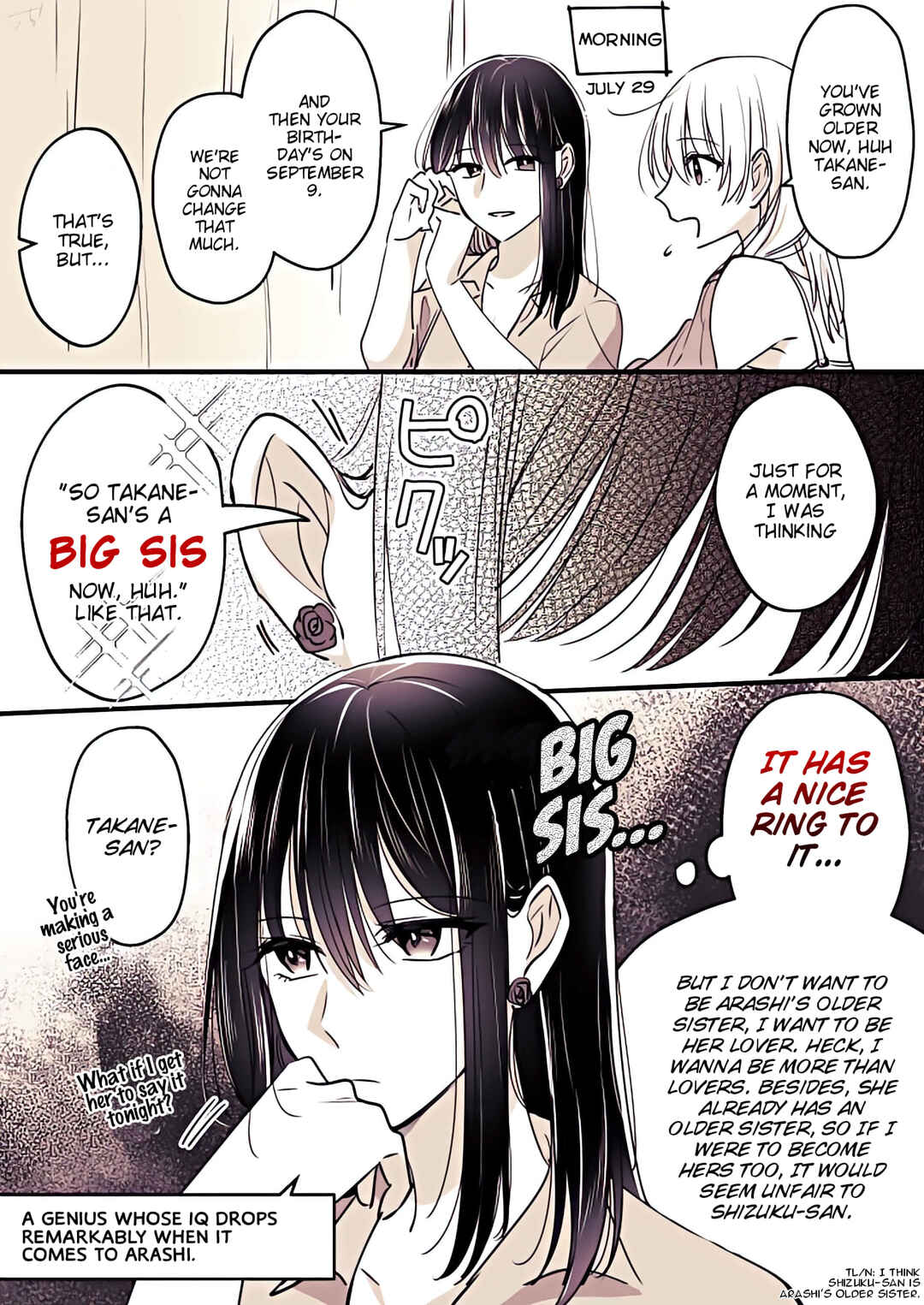 Page 3 Chapter 6 Takane-san and Arashi-chan