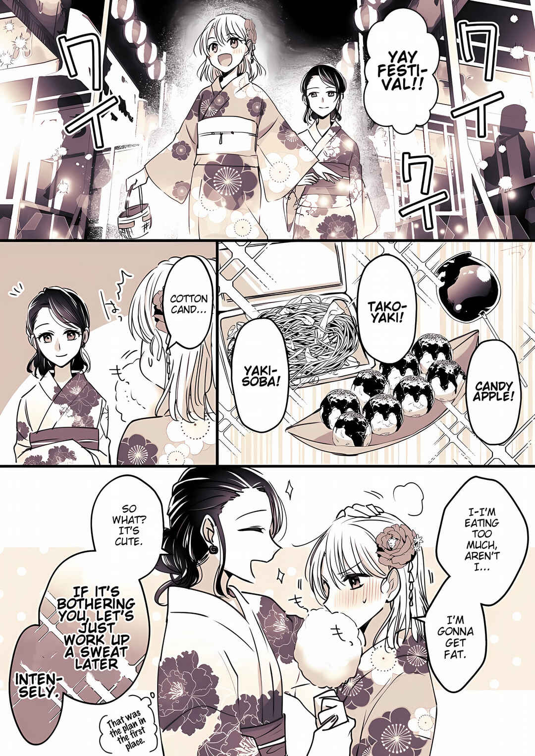 Page 12 Chapter 7 Takane-san and Arashi-chan