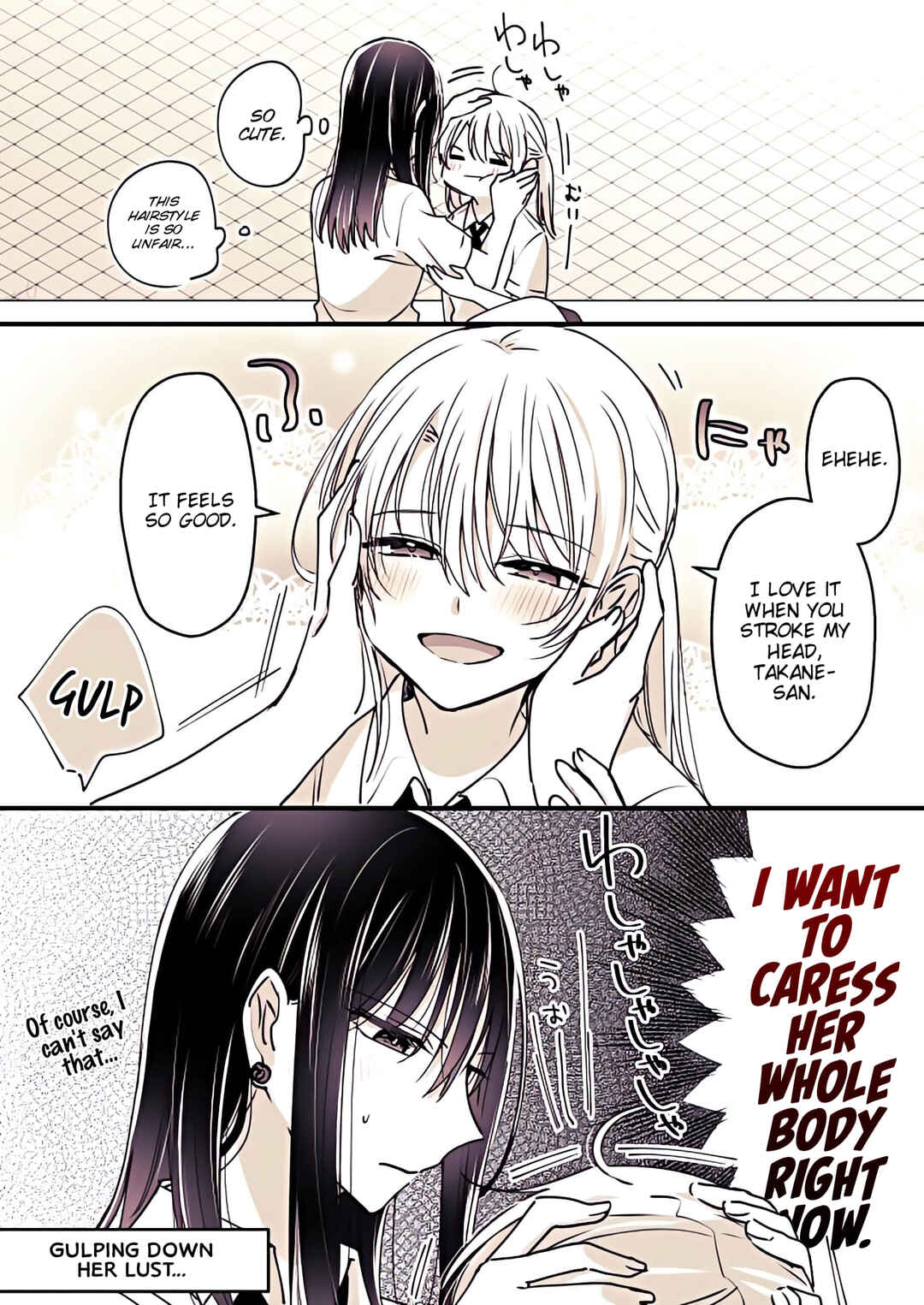 Page 4 Chapter 7 Takane-san and Arashi-chan