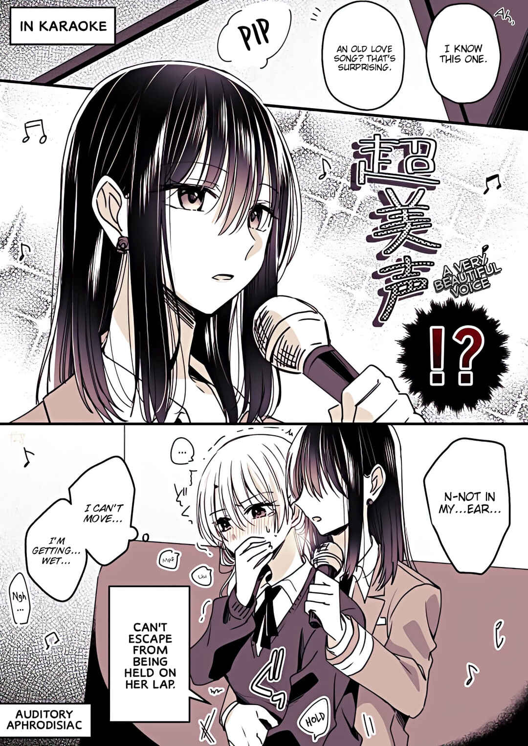 Page 19 Chapter 11 Takane-san and Arashi-chan