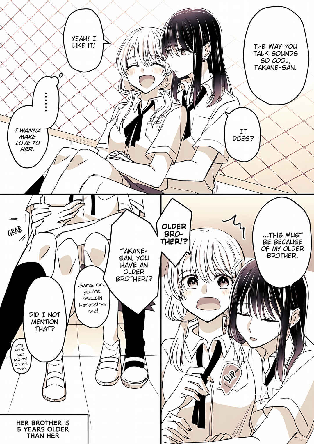 Page 17 Chapter 4 Takane-san and Arashi-chan