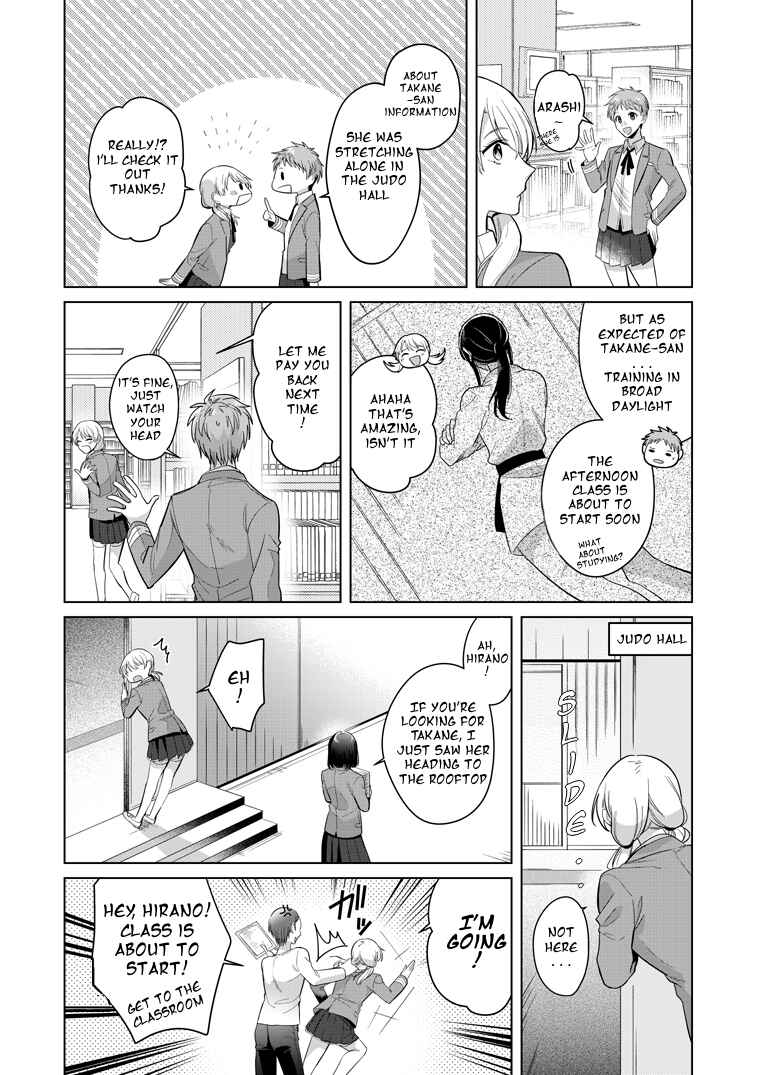 Page 11 Chapter 0 Takane-san and Arashi-chan