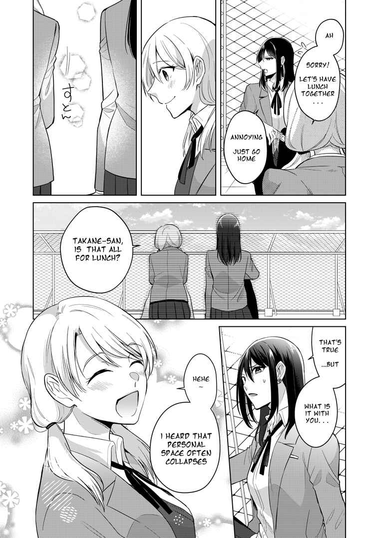 Page 14 Chapter 0 Takane-san and Arashi-chan