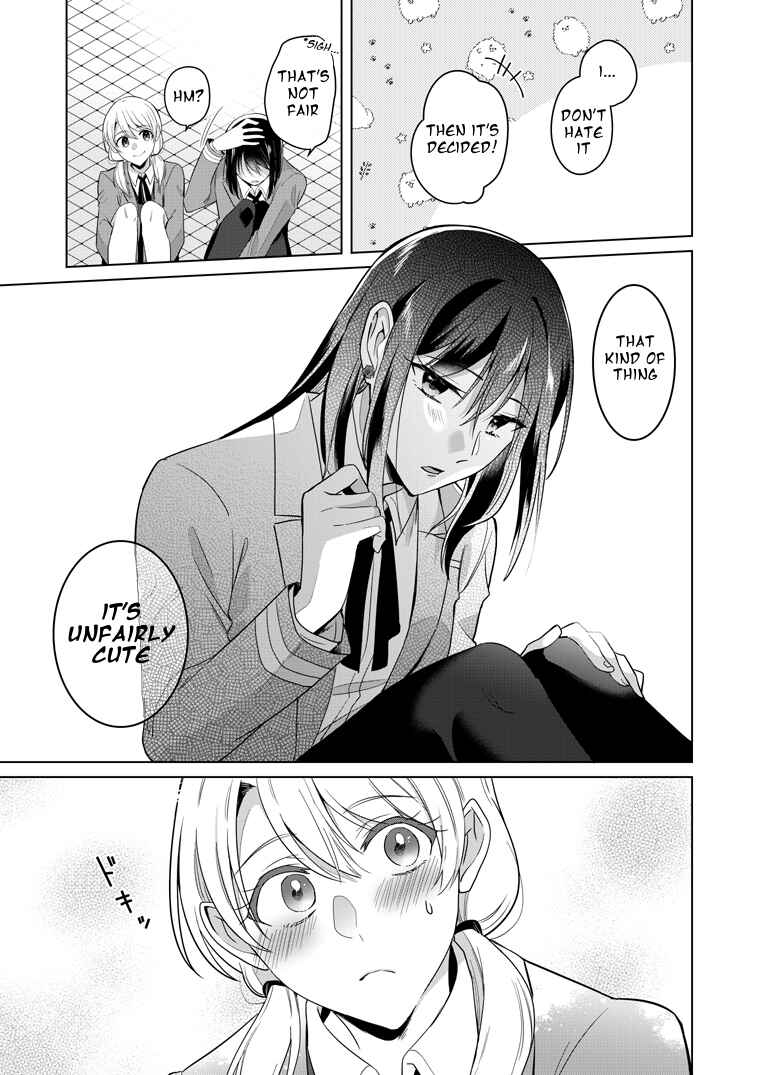 Page 19 Chapter 0 Takane-san and Arashi-chan