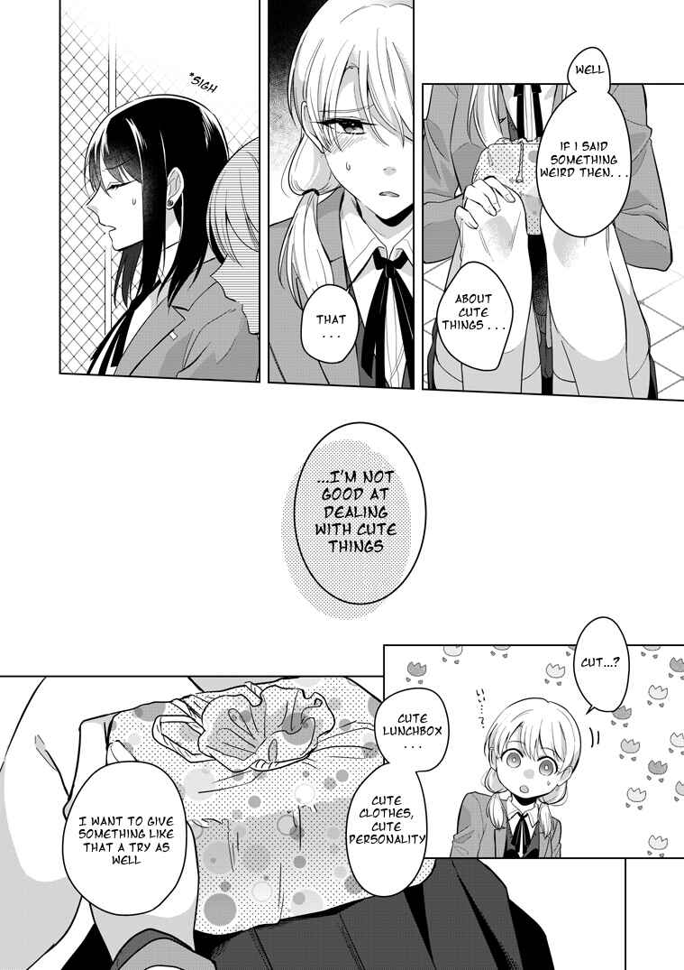 Page 22 Chapter 0 Takane-san and Arashi-chan