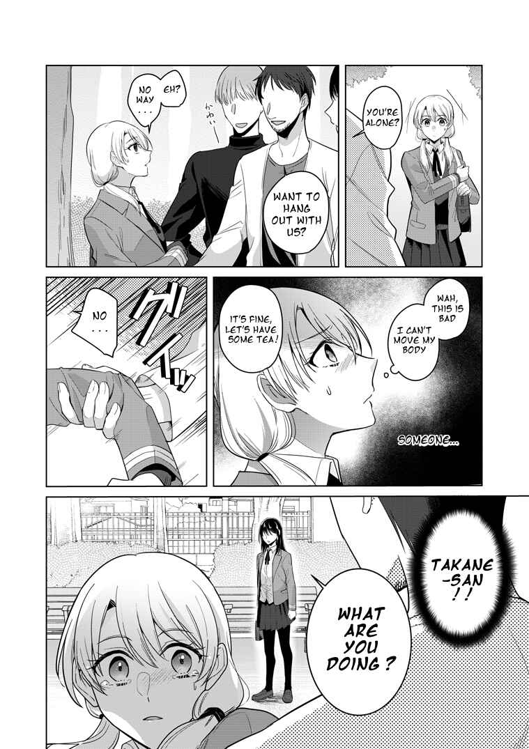 Page 28 Chapter 0 Takane-san and Arashi-chan