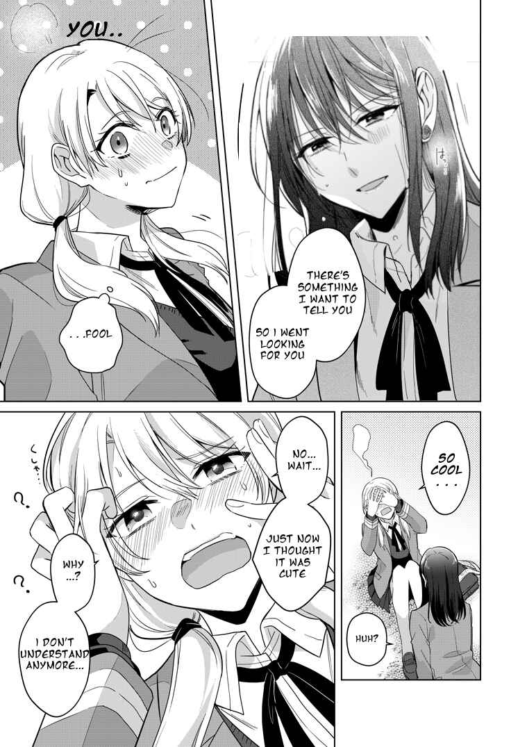 Page 31 Chapter 0 Takane-san and Arashi-chan