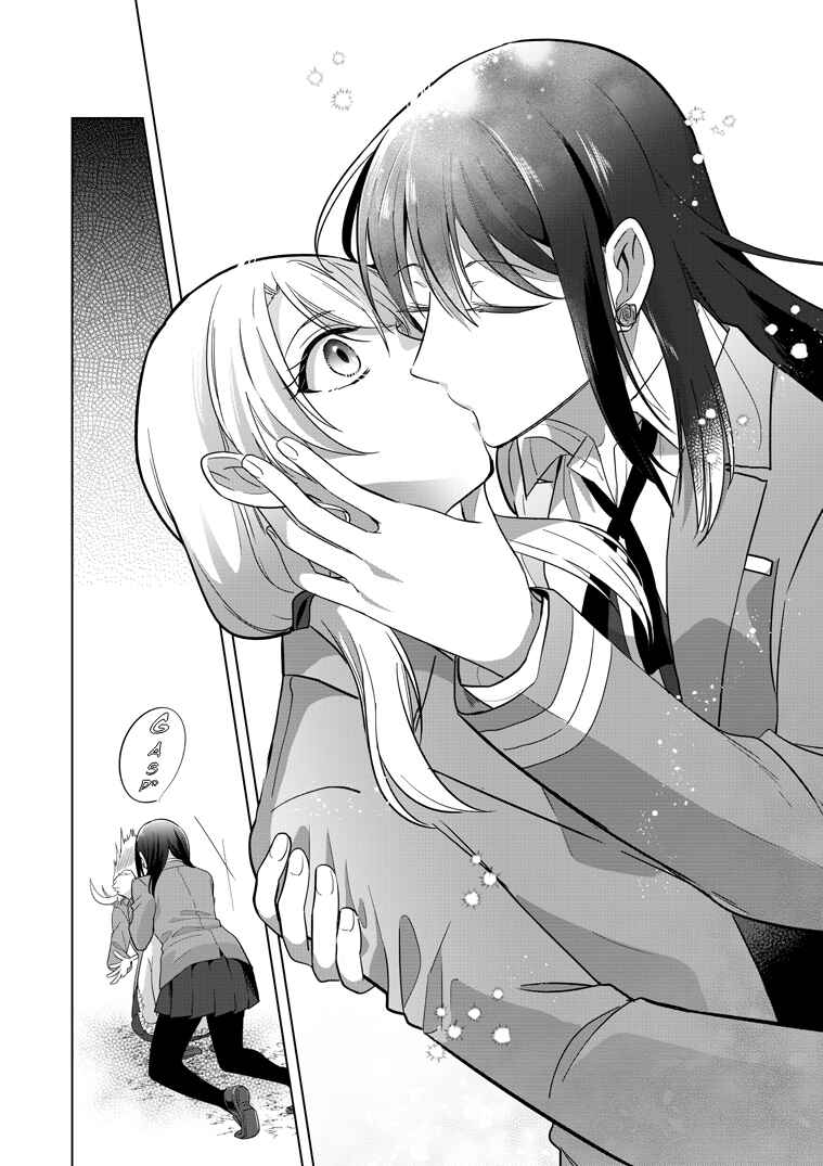 Page 34 Chapter 0 Takane-san and Arashi-chan