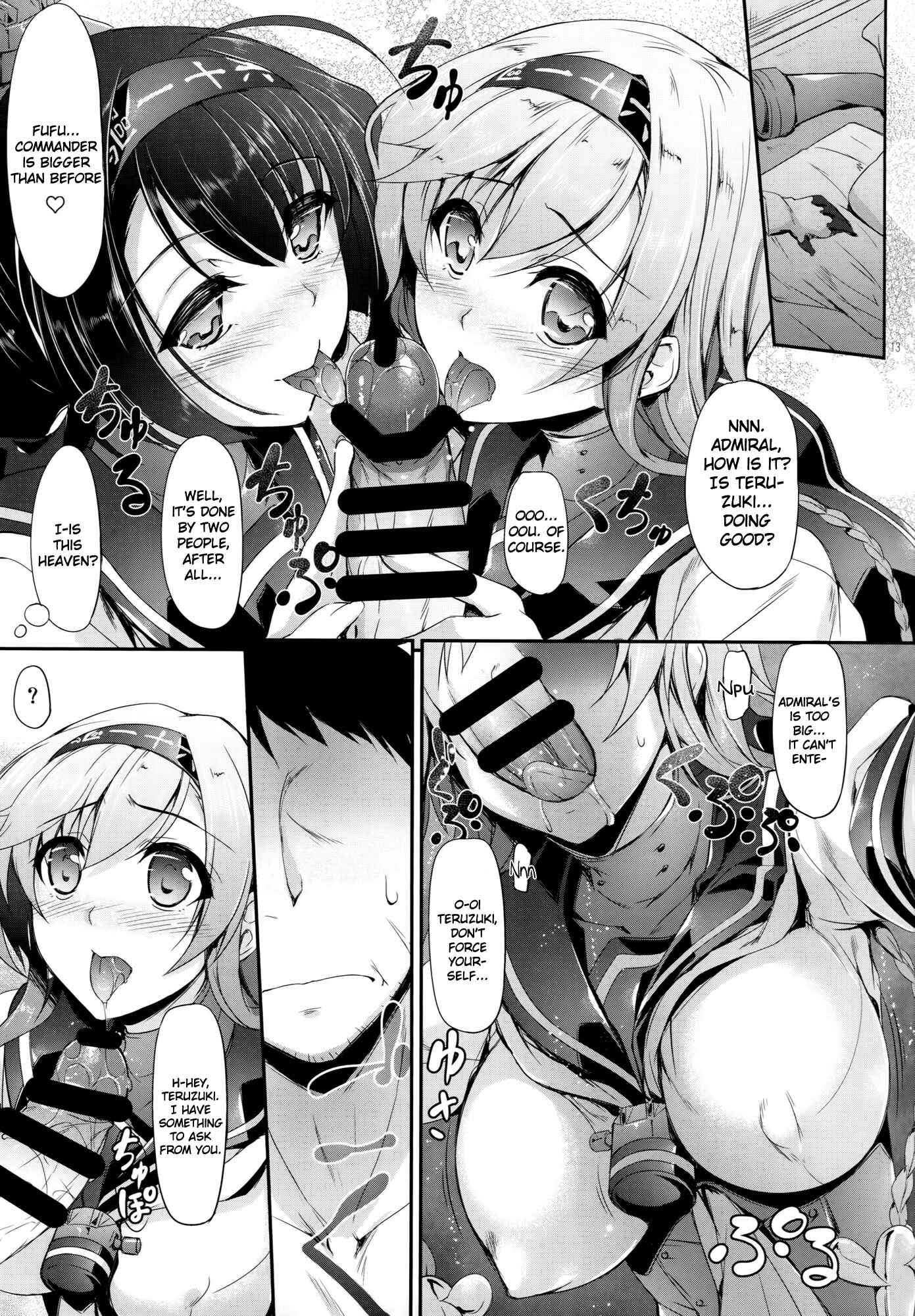 Page 12 Chapter 1 Kantai Collection -KanColle- The Akizuki-Class Have Lewd Bodies (Doujinshi)