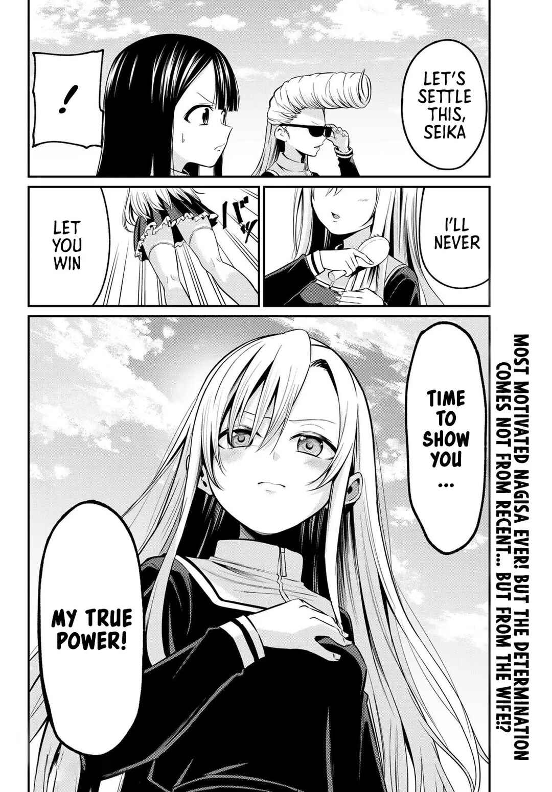 Page 20 Chapter 18 Irozuku Monochrome