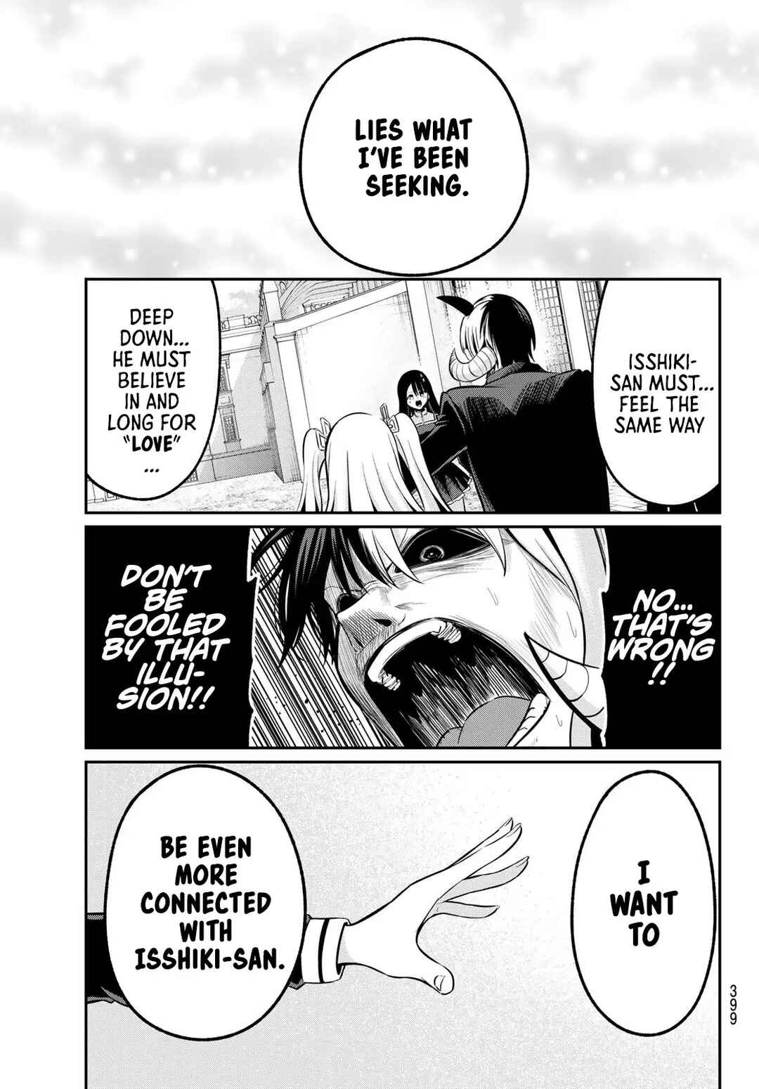 Page 14 Chapter 21 Irozuku Monochrome