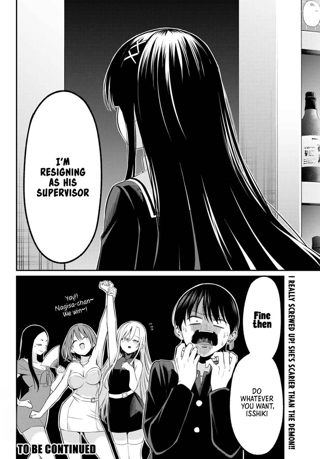 Page 21 Chapter 14 Irozuku Monochrome