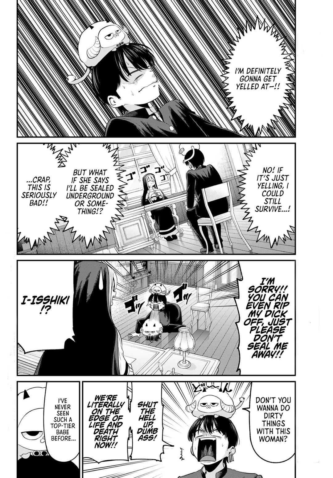 Page 3 Chapter 11 Irozuku Monochrome