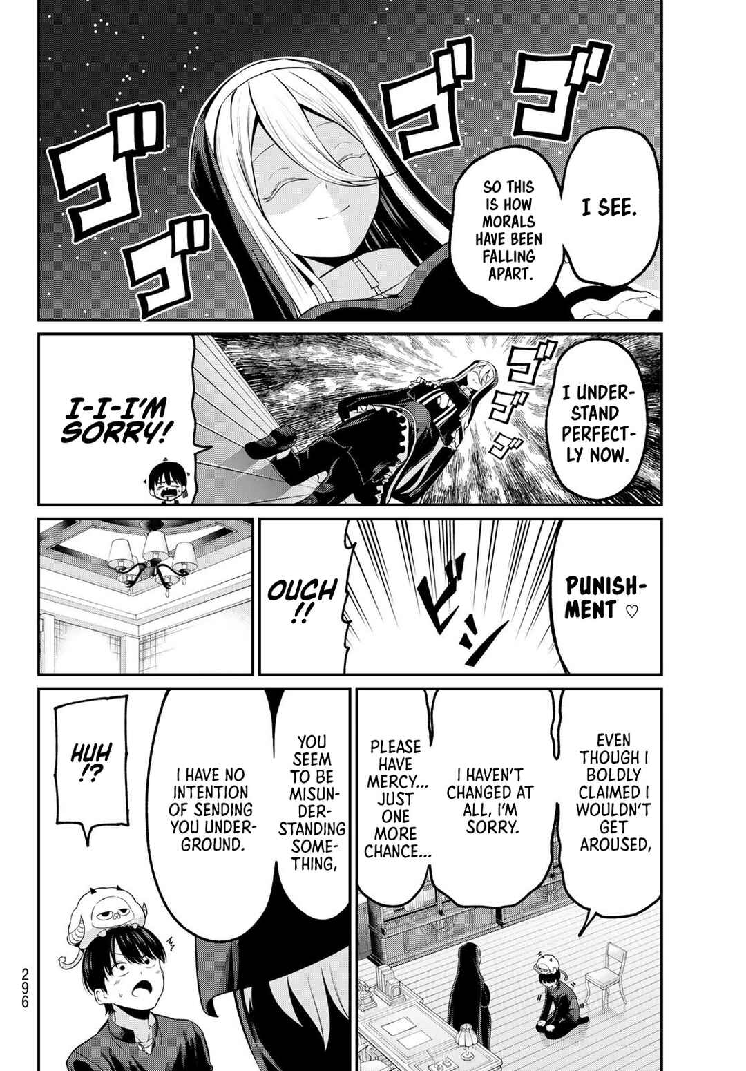 Page 7 Chapter 11 Irozuku Monochrome