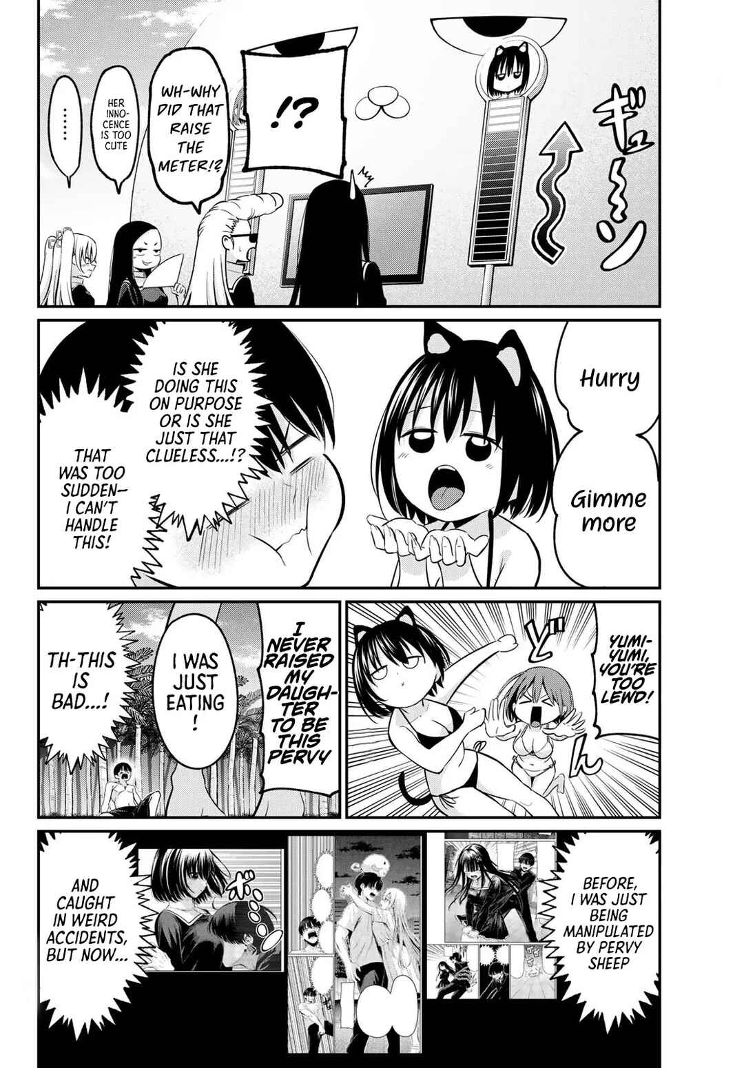 Page 18 Chapter 16 Irozuku Monochrome