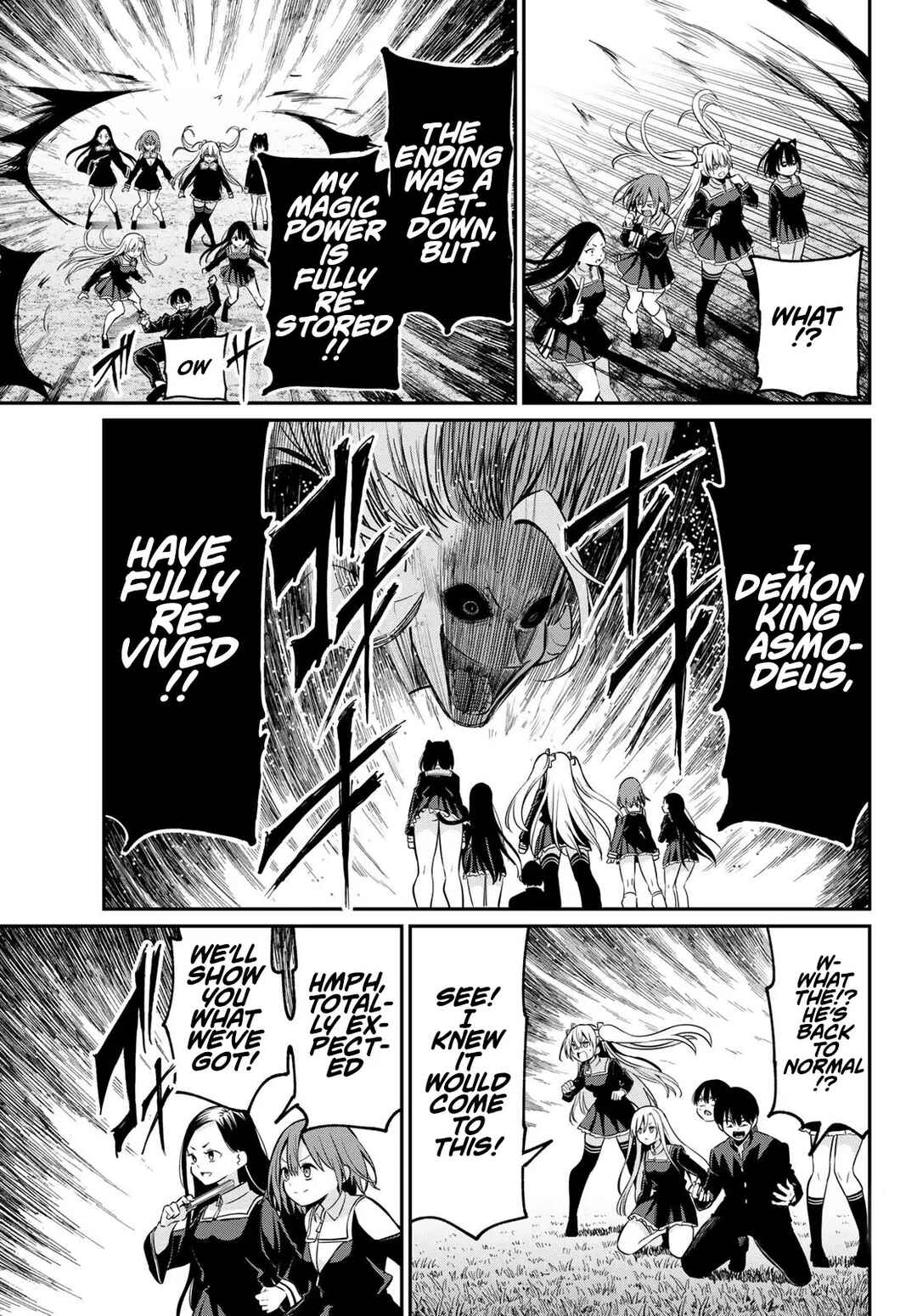 Page 18 Chapter 20 Irozuku Monochrome