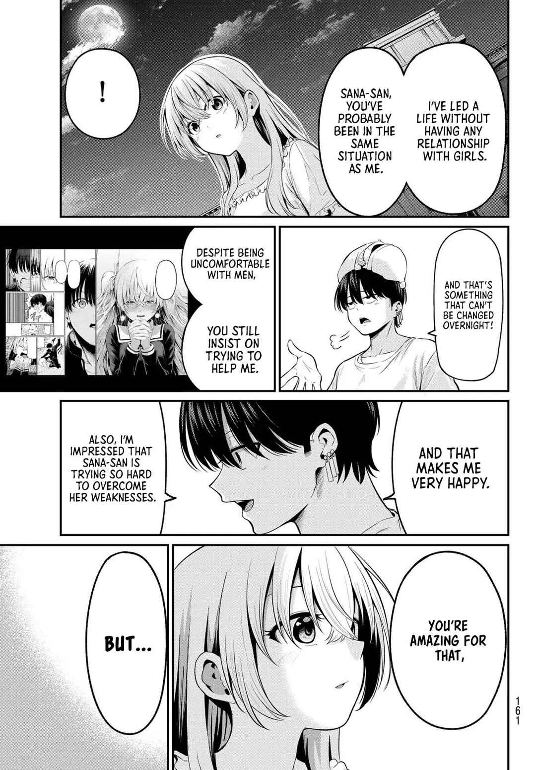 Page 17 Chapter 9 Irozuku Monochrome