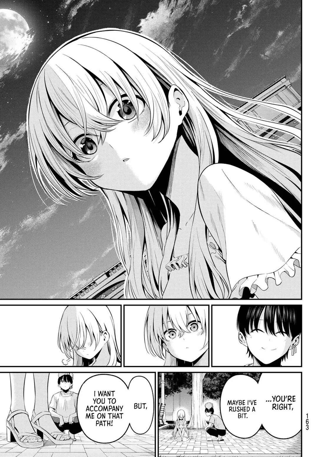 Page 19 Chapter 9 Irozuku Monochrome