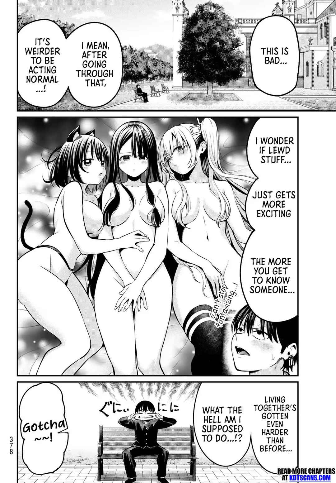Page 13 Chapter 23 Irozuku Monochrome