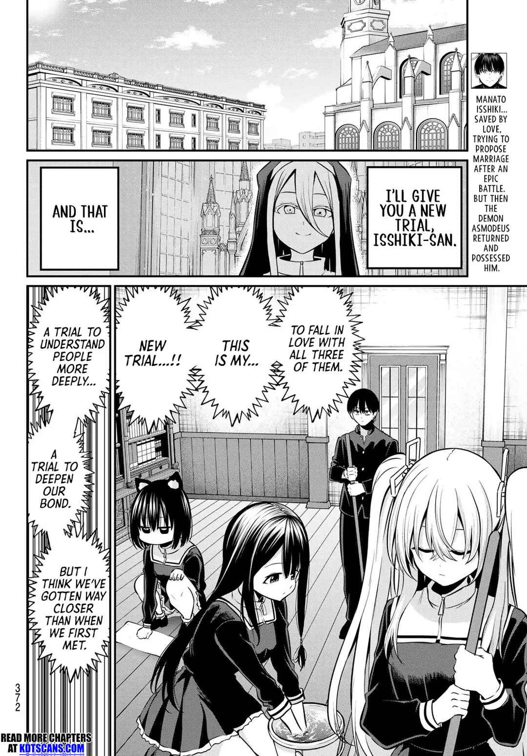 Page 7 Chapter 23 Irozuku Monochrome