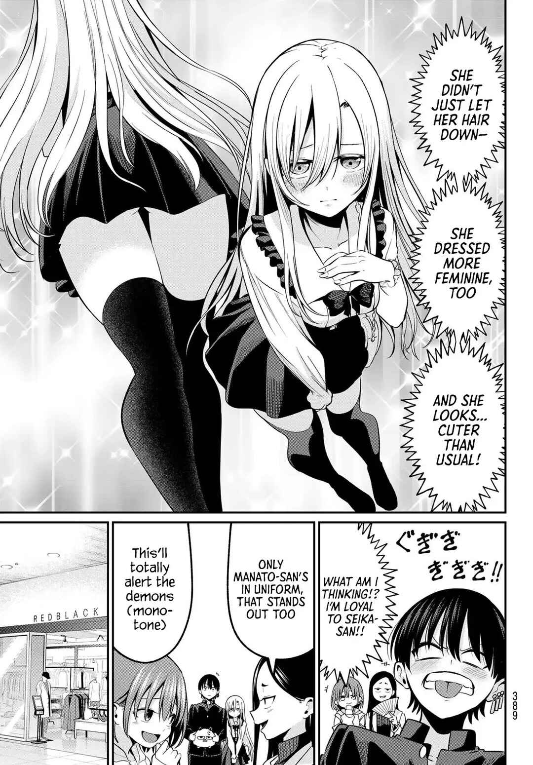 Page 6 Chapter 24 Irozuku Monochrome