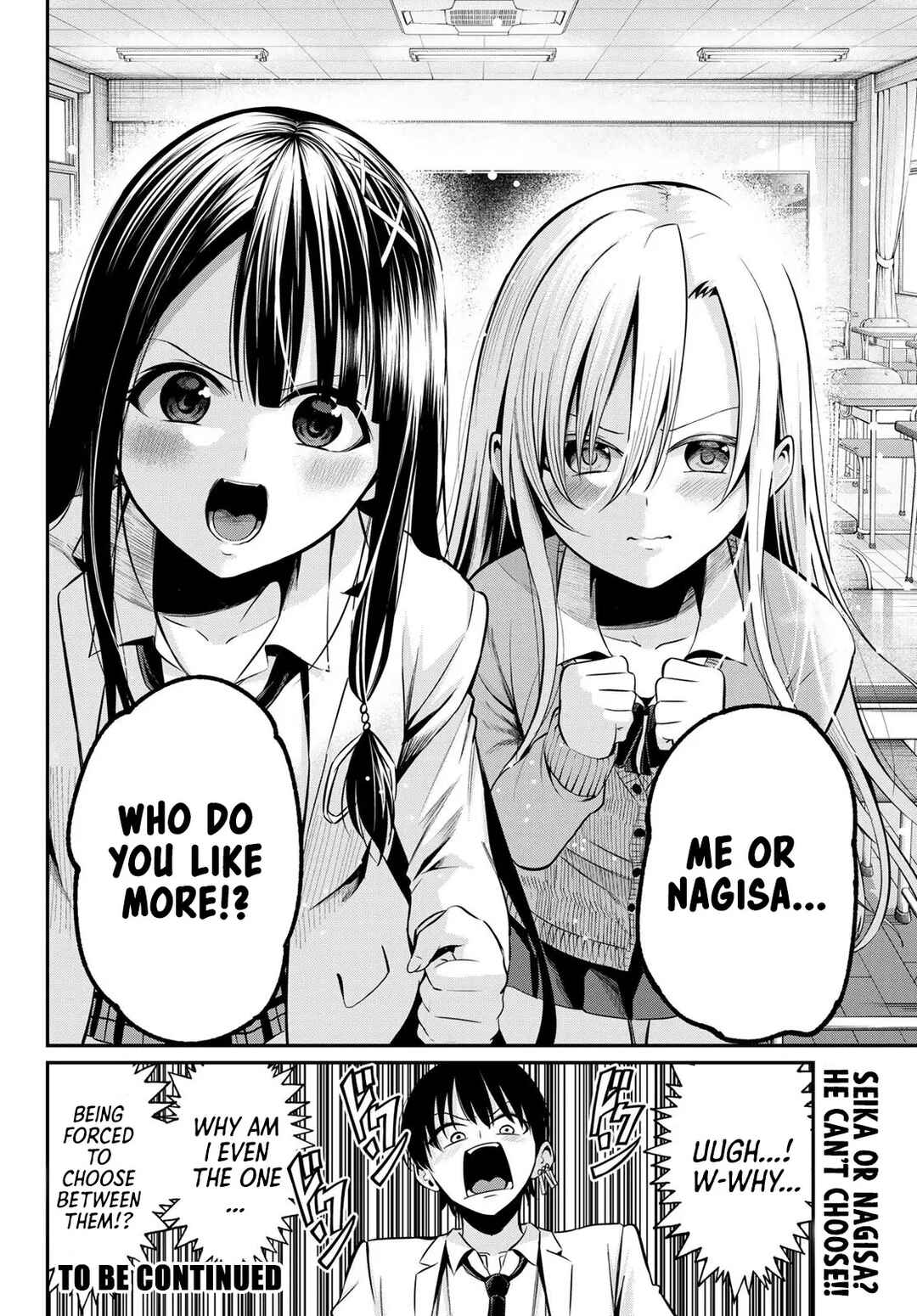 Page 21 Chapter 19 Irozuku Monochrome