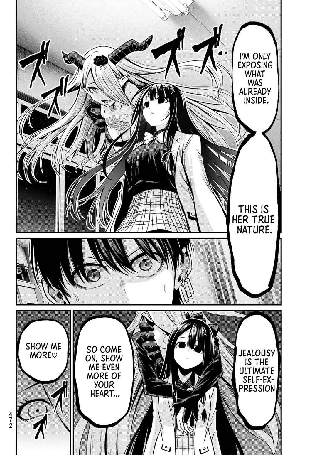Page 17 Chapter 32 Irozuku Monochrome