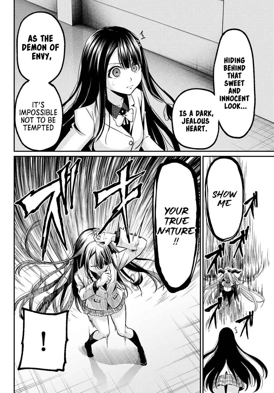 Page 3 Chapter 32 Irozuku Monochrome
