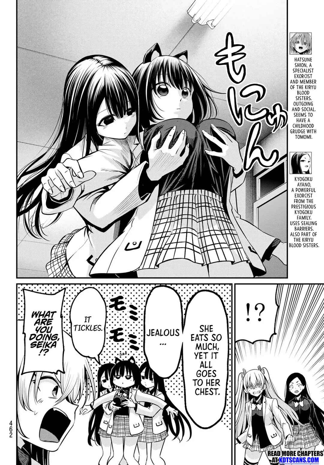 Page 7 Chapter 32 Irozuku Monochrome