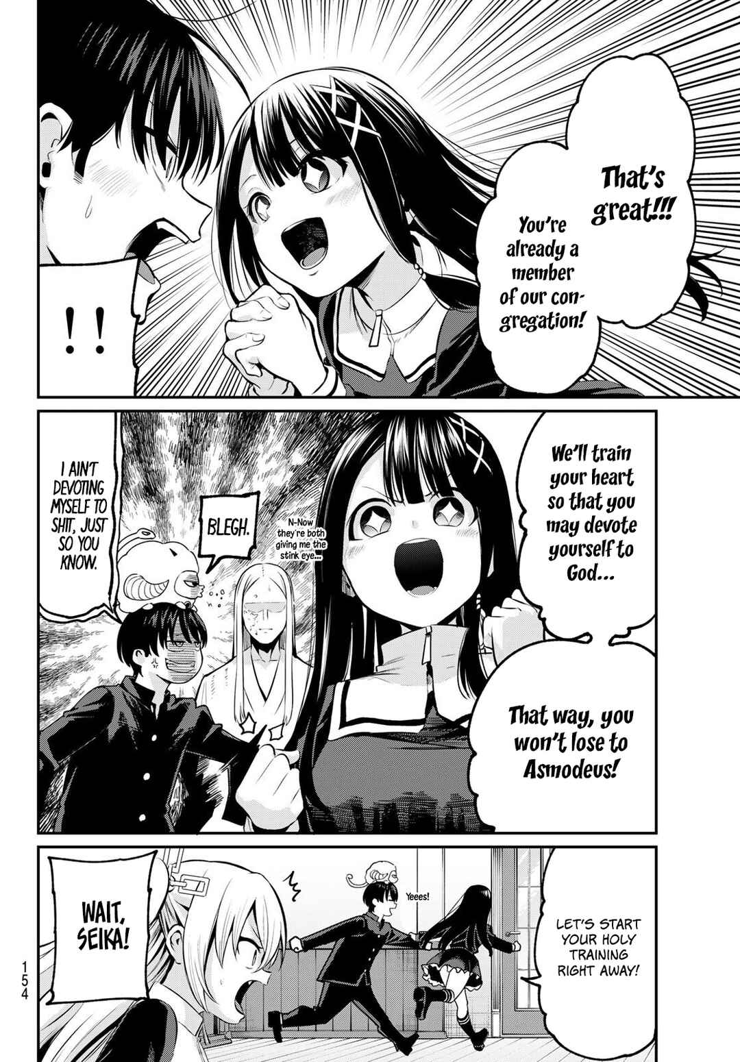 Page 11 Chapter 2 Irozuku Monochrome