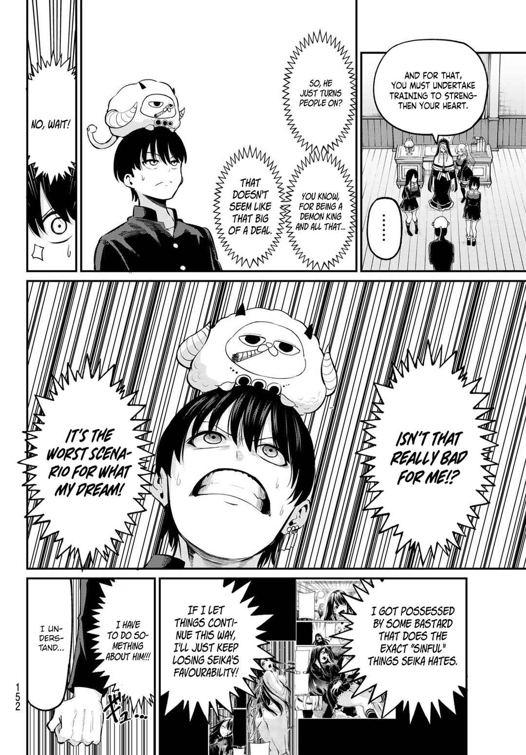 Page 9 Chapter 2 Irozuku Monochrome