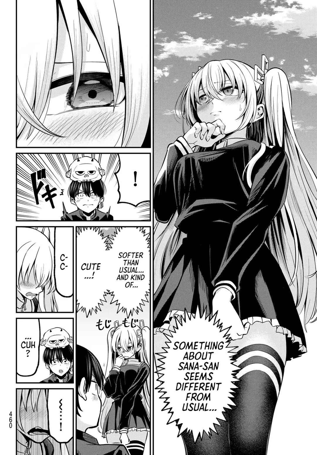 Page 17 Chapter 35 Irozuku Monochrome
