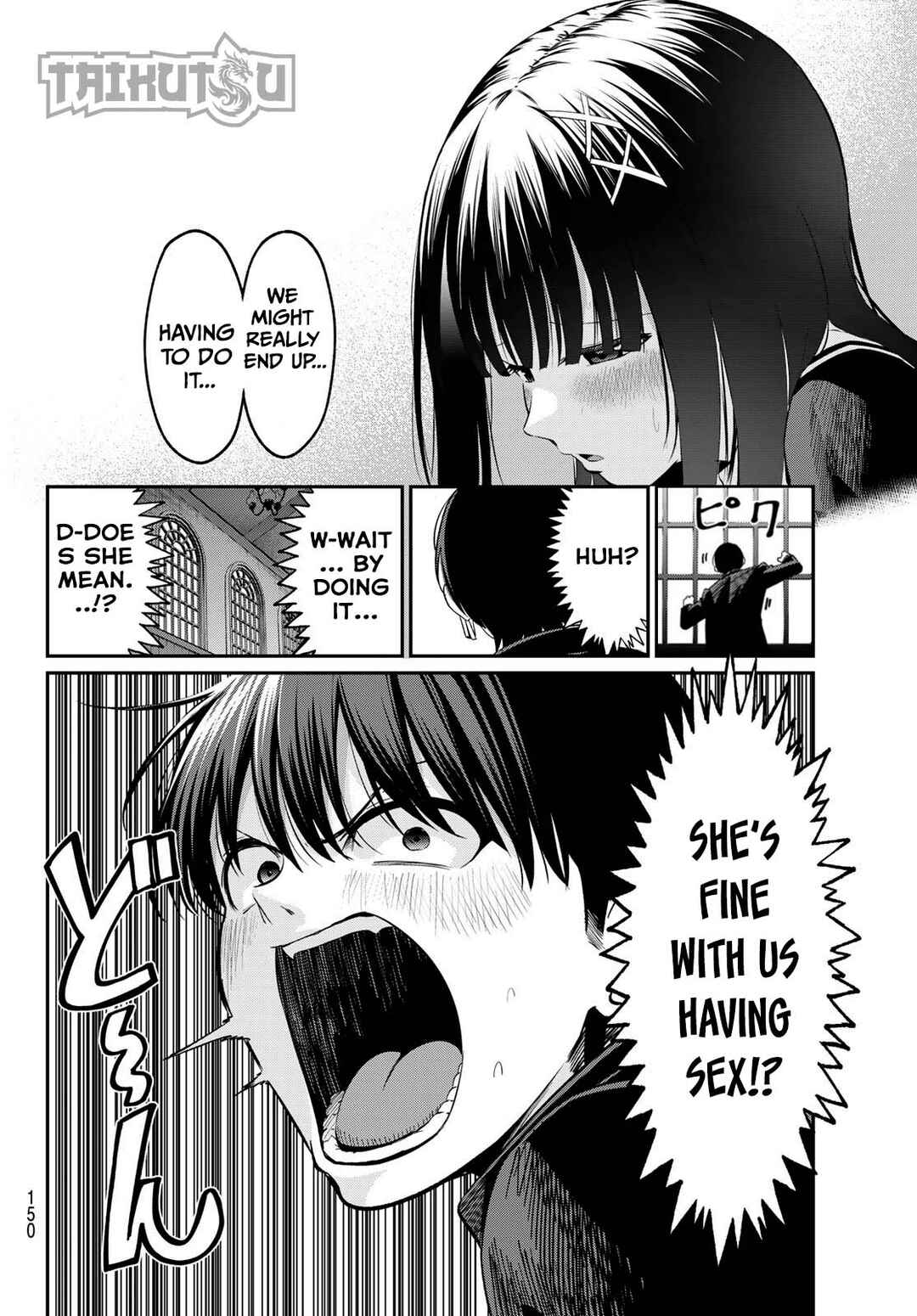 Page 7 Chapter 6 Irozuku Monochrome