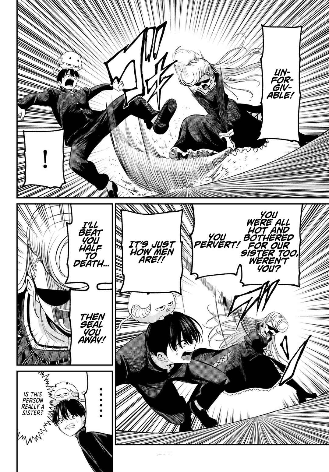 Page 9 Chapter 13 Irozuku Monochrome