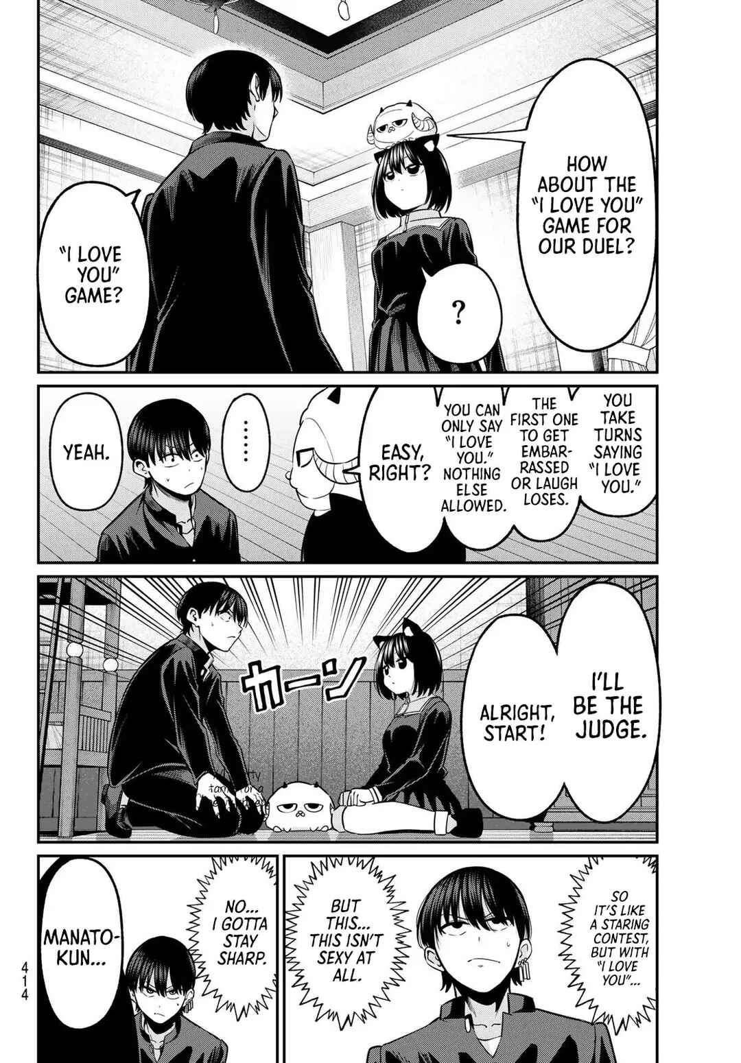 Page 11 Chapter 37 Irozuku Monochrome