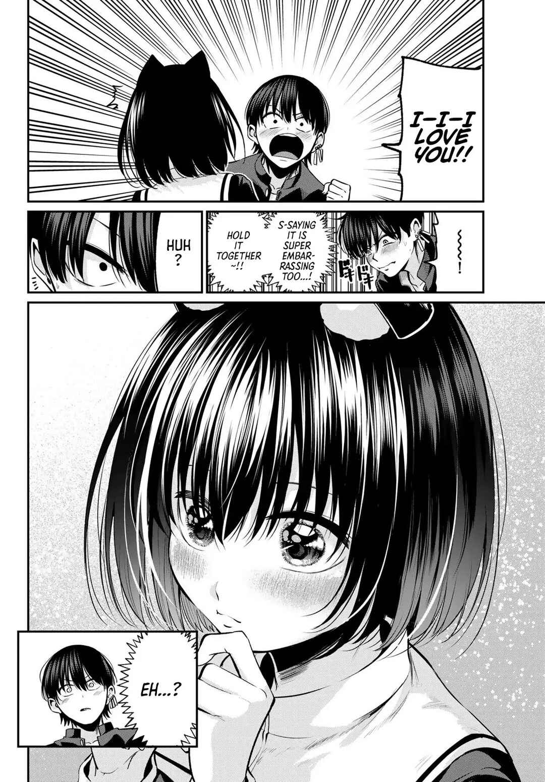Page 15 Chapter 37 Irozuku Monochrome