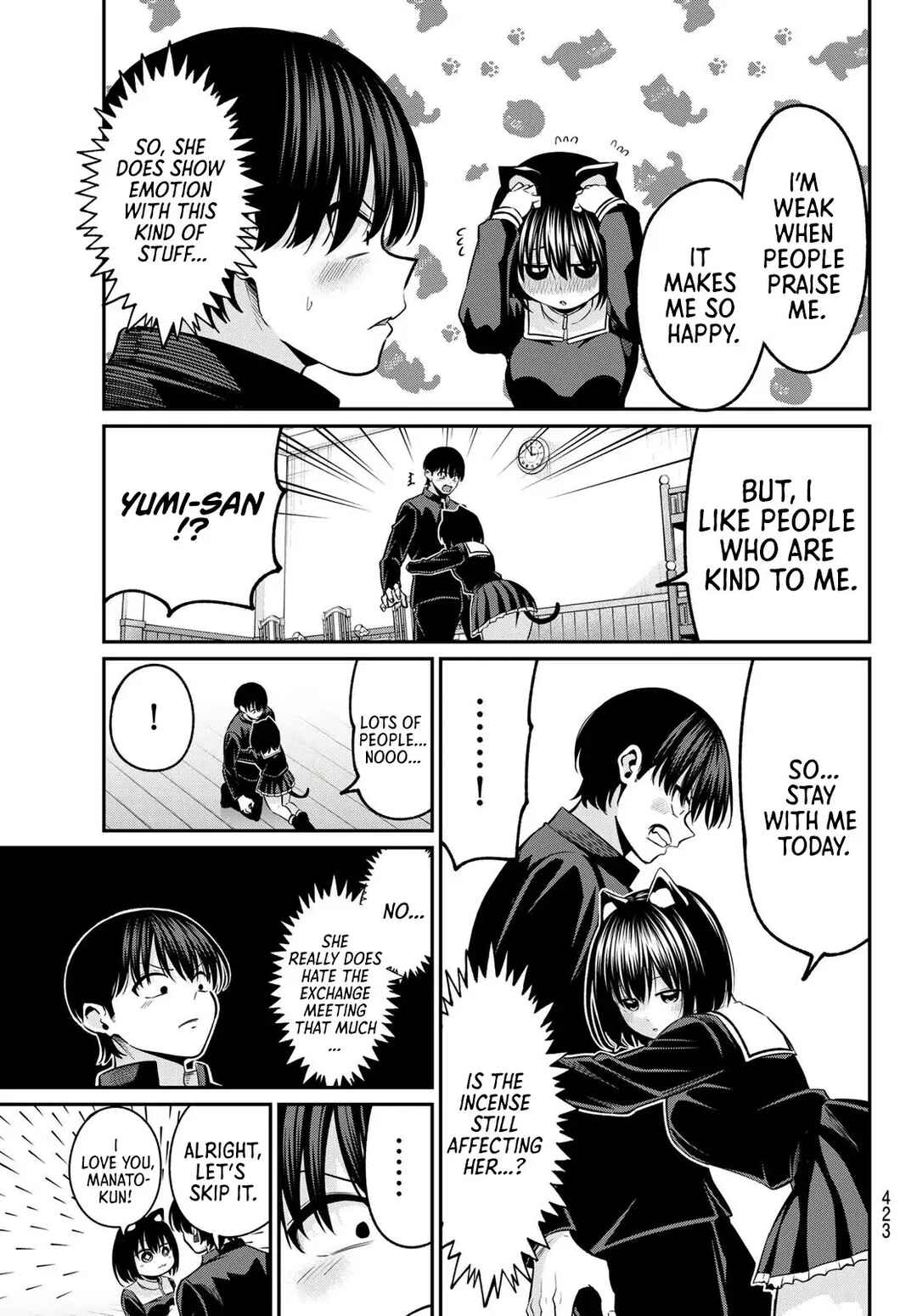 Page 20 Chapter 37 Irozuku Monochrome