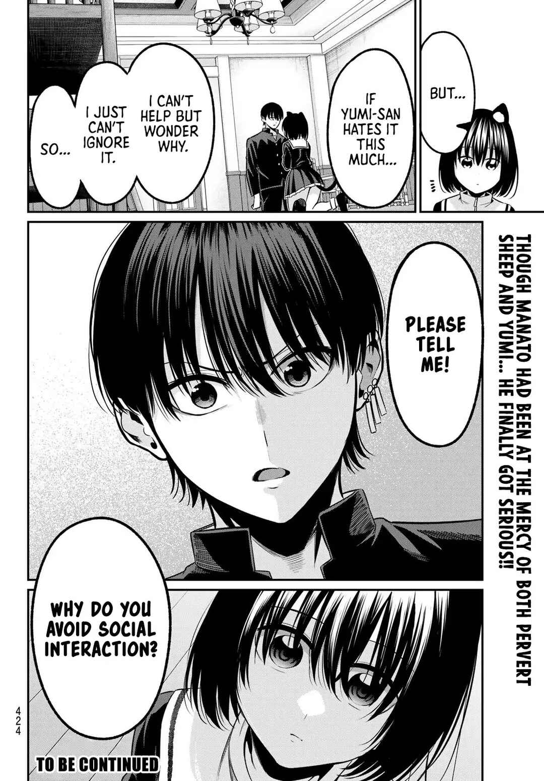 Page 21 Chapter 37 Irozuku Monochrome