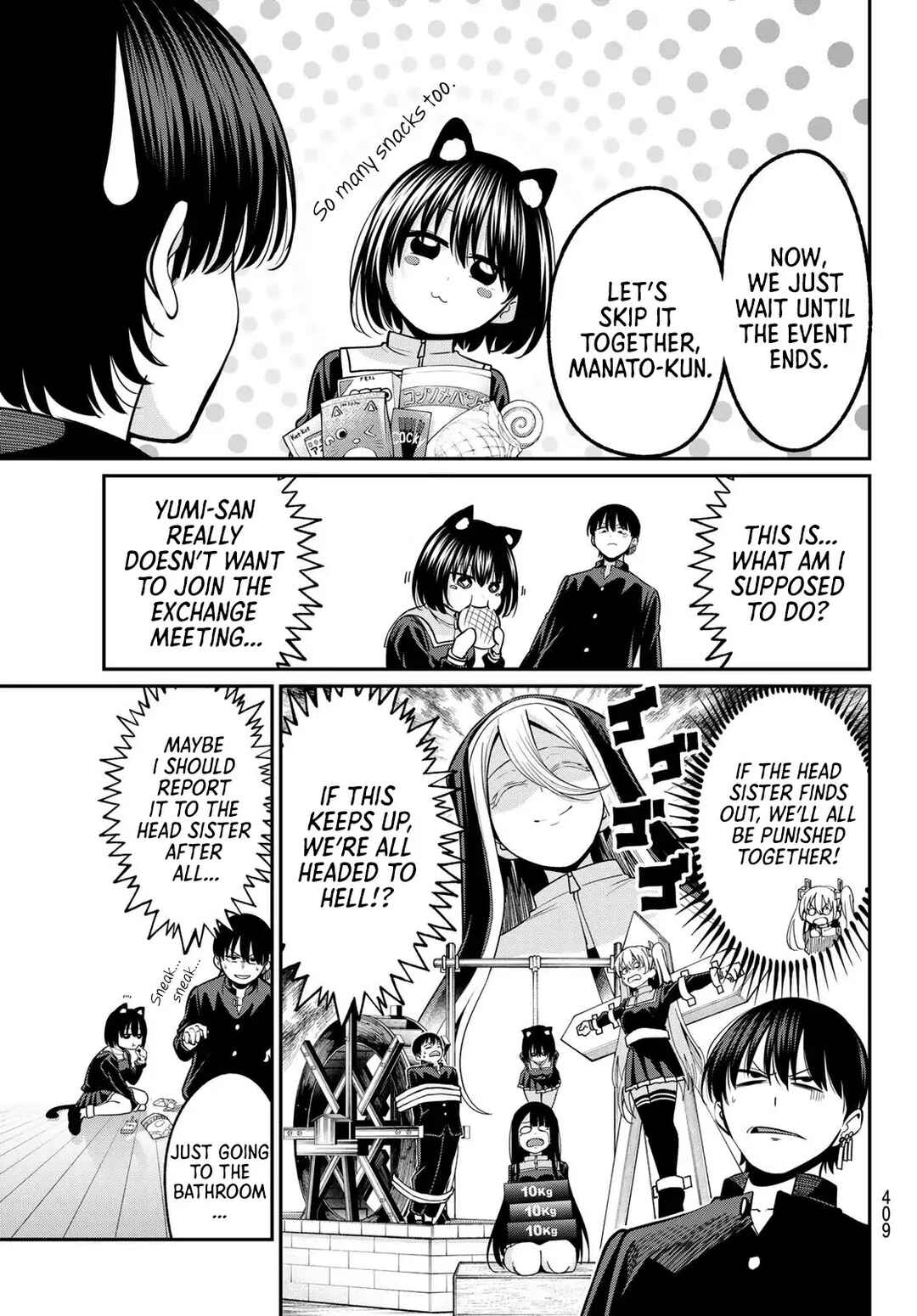 Page 6 Chapter 37 Irozuku Monochrome