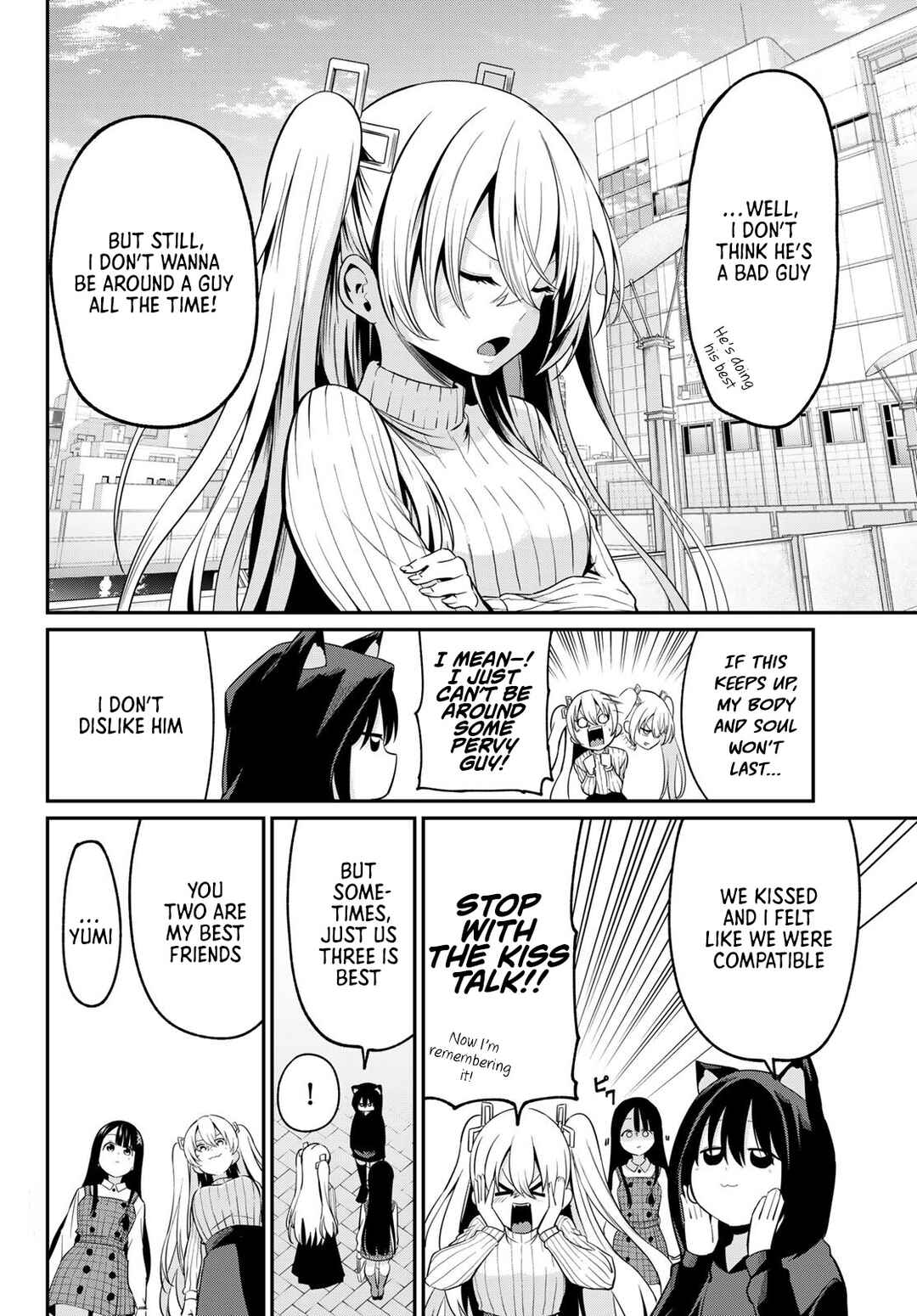 Page 11 Chapter 12 Irozuku Monochrome
