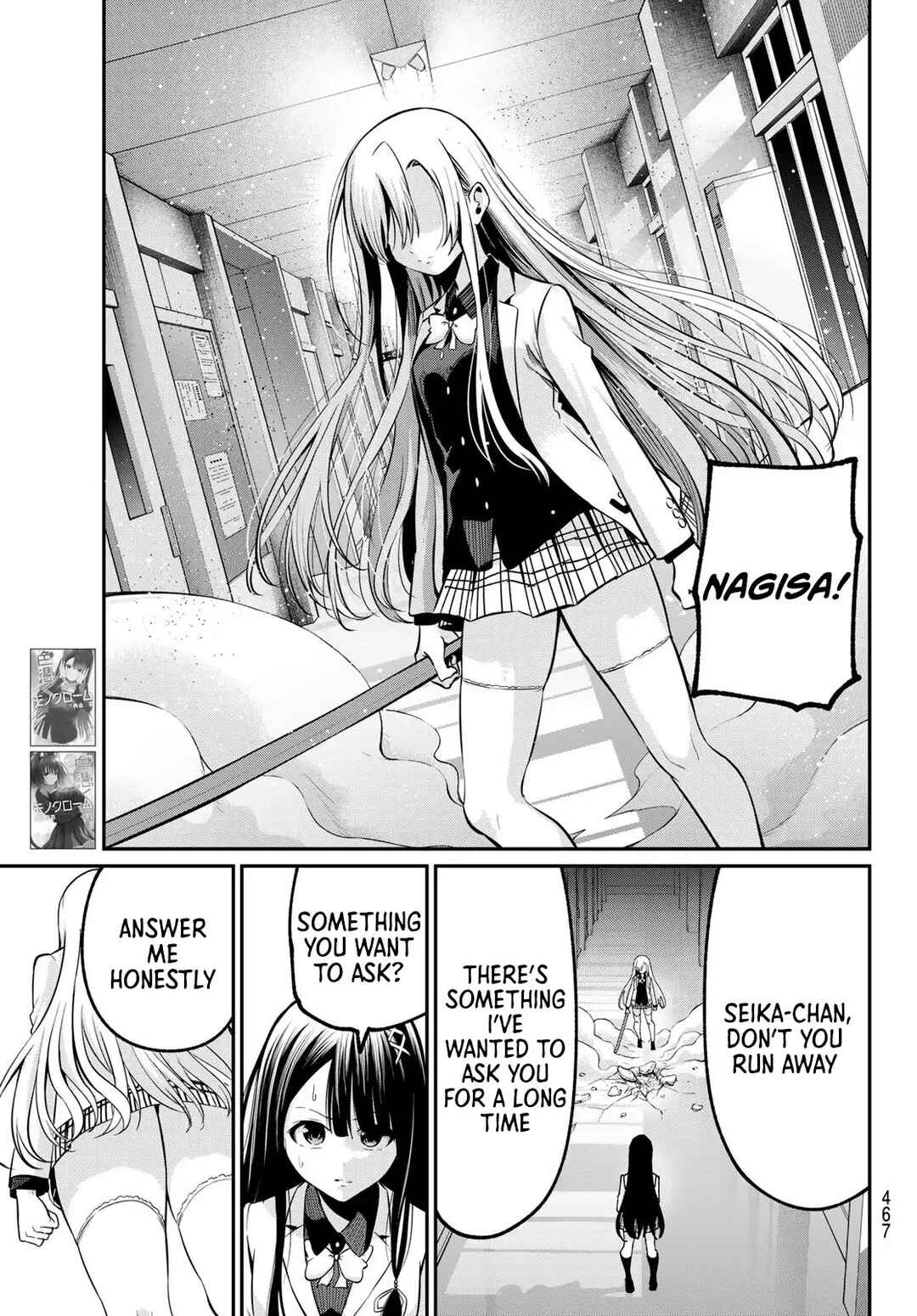 Page 20 Chapter 30 Irozuku Monochrome