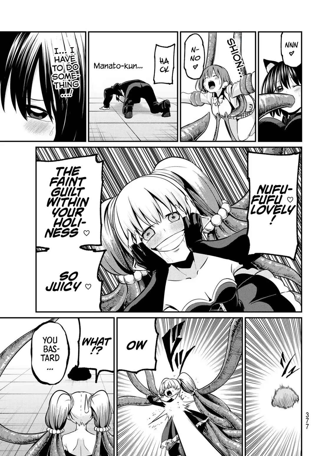 Page 20 Chapter 27 Irozuku Monochrome