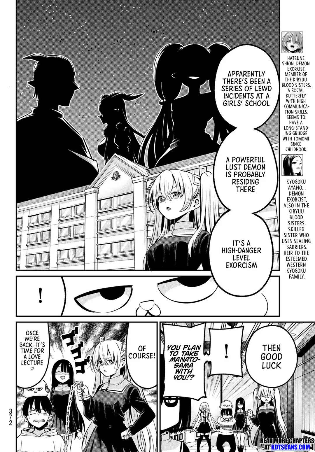 Page 19 Chapter 25 Irozuku Monochrome