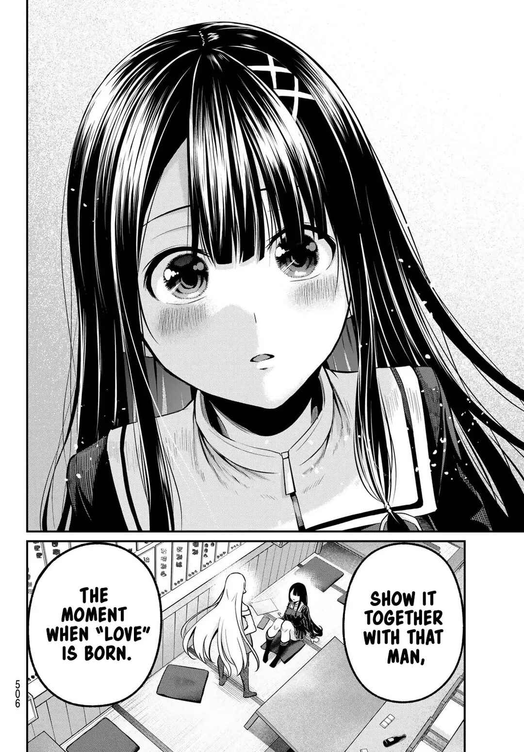 Page 17 Chapter 39 Irozuku Monochrome