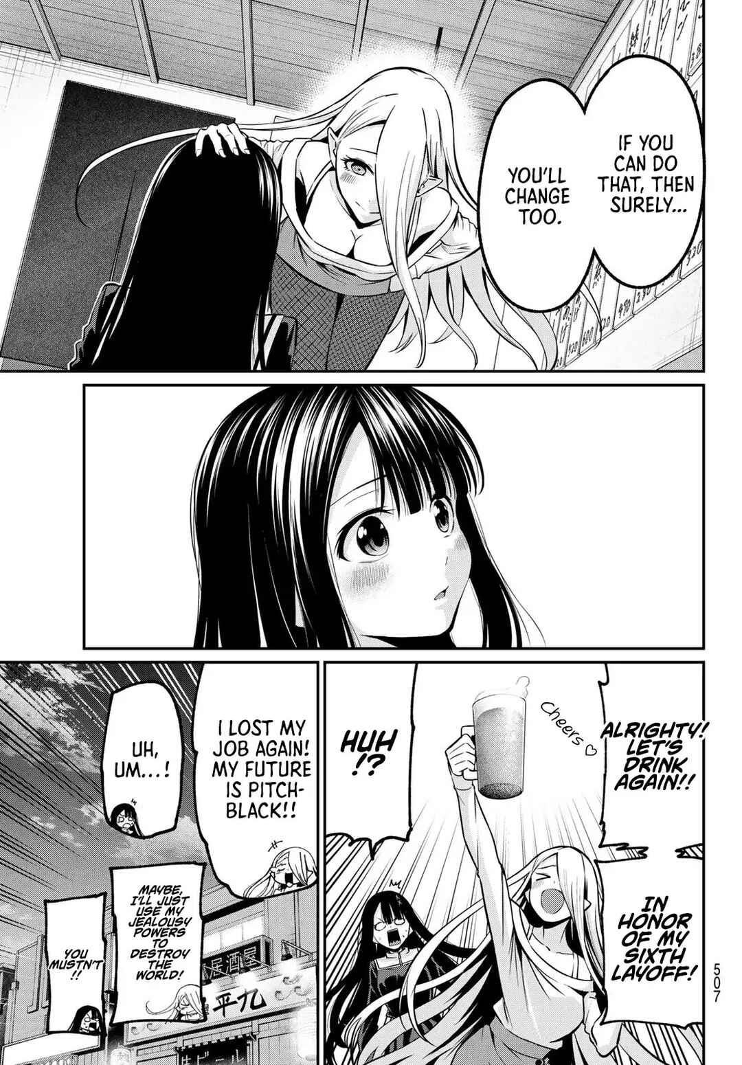 Page 18 Chapter 39 Irozuku Monochrome